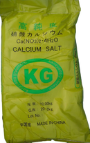 硝酸カルシウム4水塩