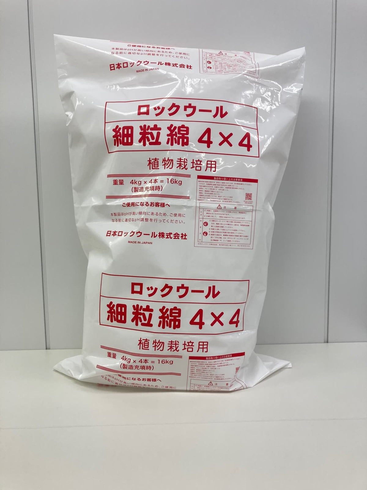 玉綿　綿100%  1つ辺りの重さ4.2kg！ 毛糸 1玉 チャティコットン 中細 20g(約48m) コットン100% まとめ買い